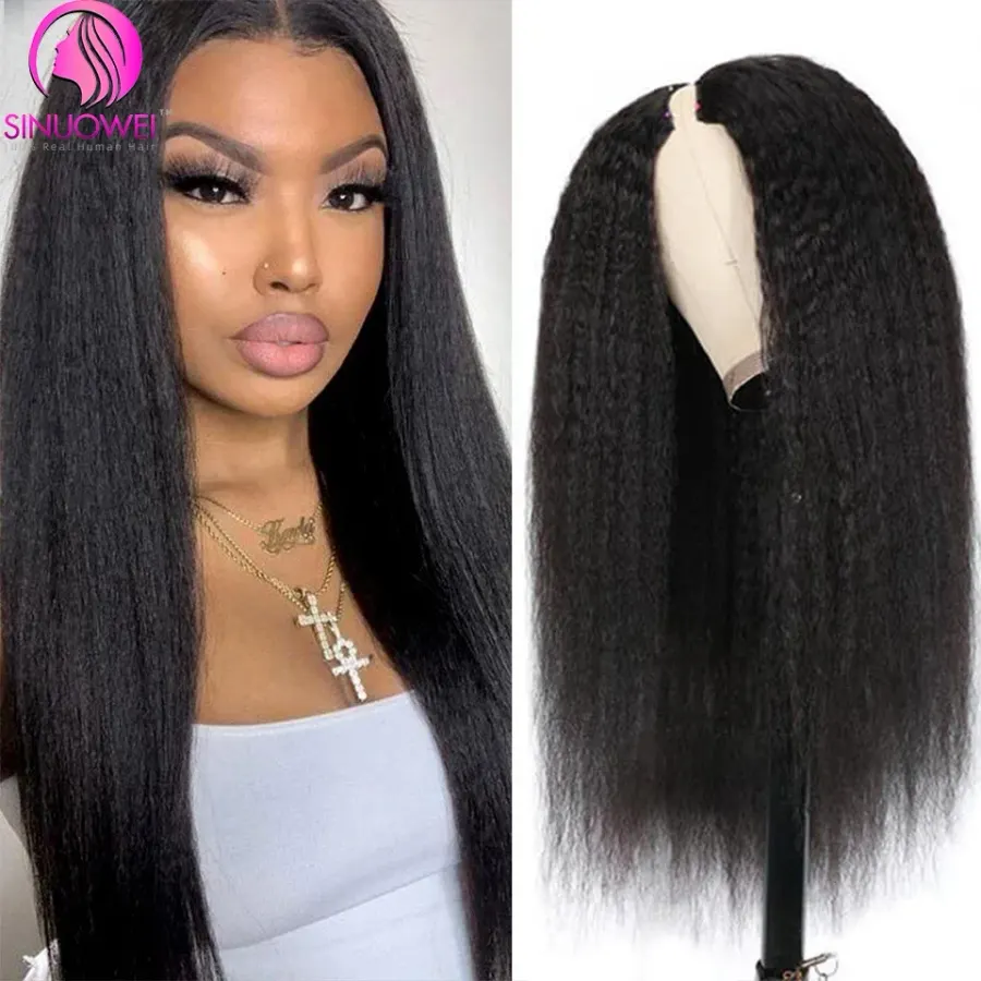 Brazilian U V Part Wig 100% Human Hair No Leave Out Kinky