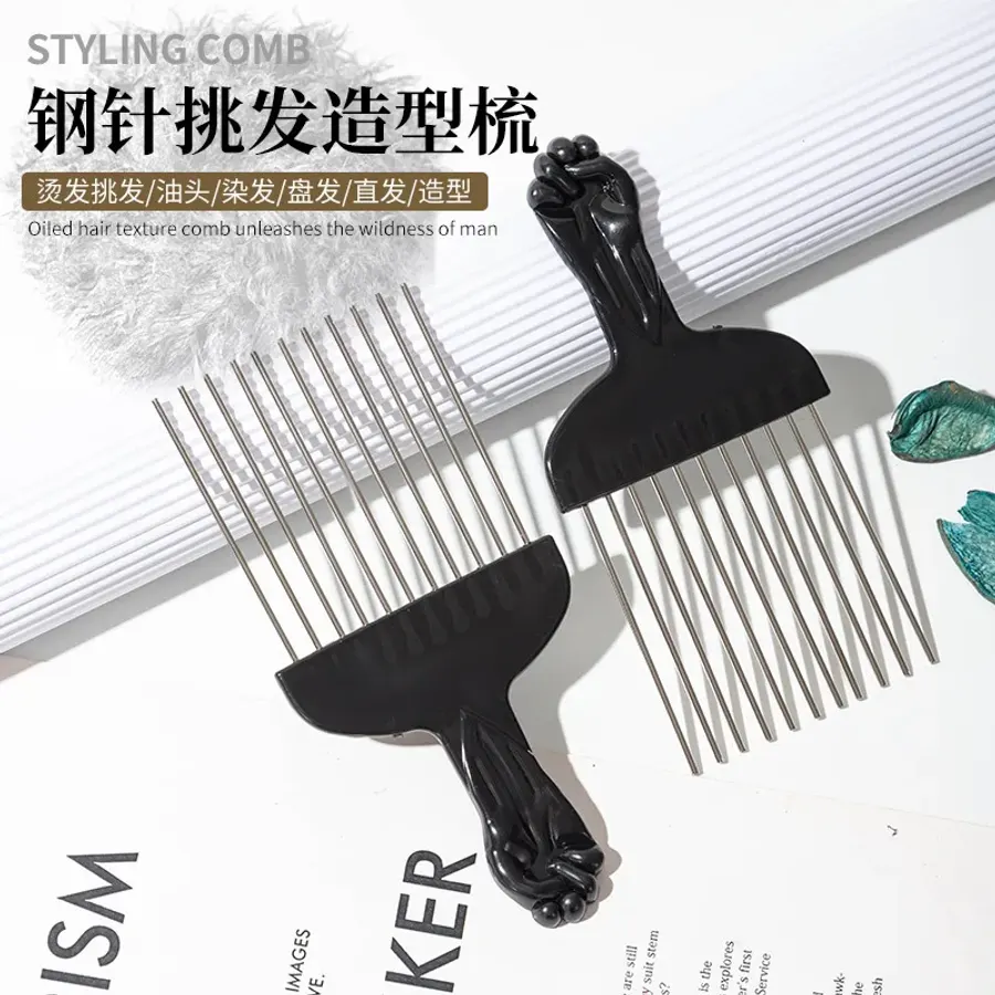Black Metal Hair Comb Men's Hairdressing Combs Barbershop