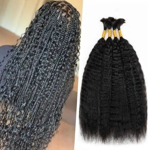 Human Hair Bulk For Braiding No Weft Kinky Straight Wet And